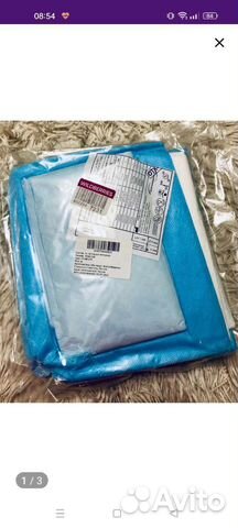 Акушерский набор