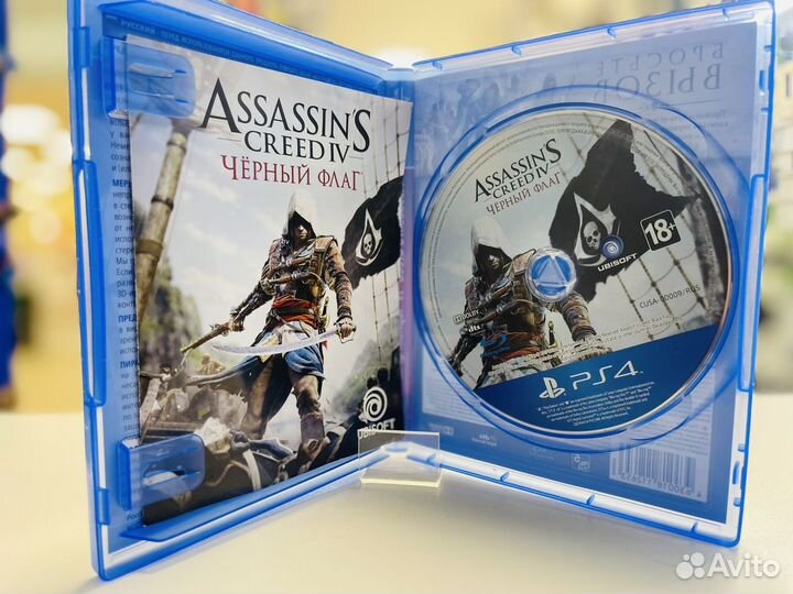 Assassins Creed 4 Черный Флаг для PS4