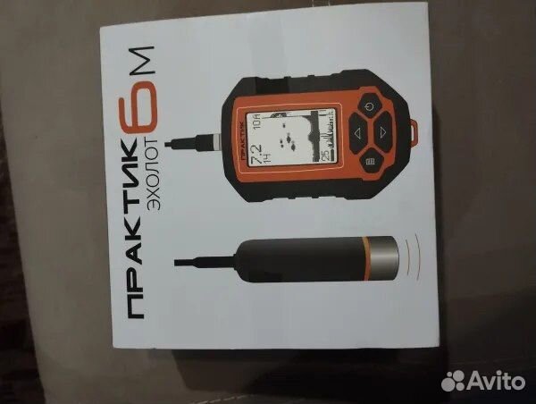 Эхолот практик 6м
