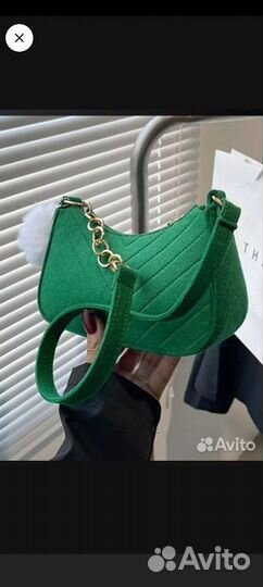 Пакет новых вещей