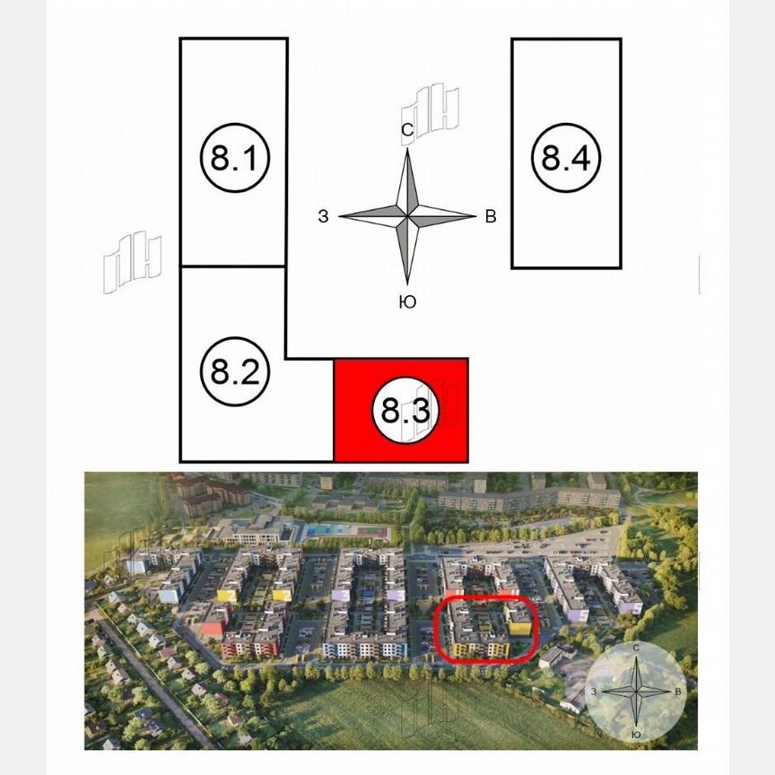 1-к. квартира, 28,7 м², 4/4 эт.