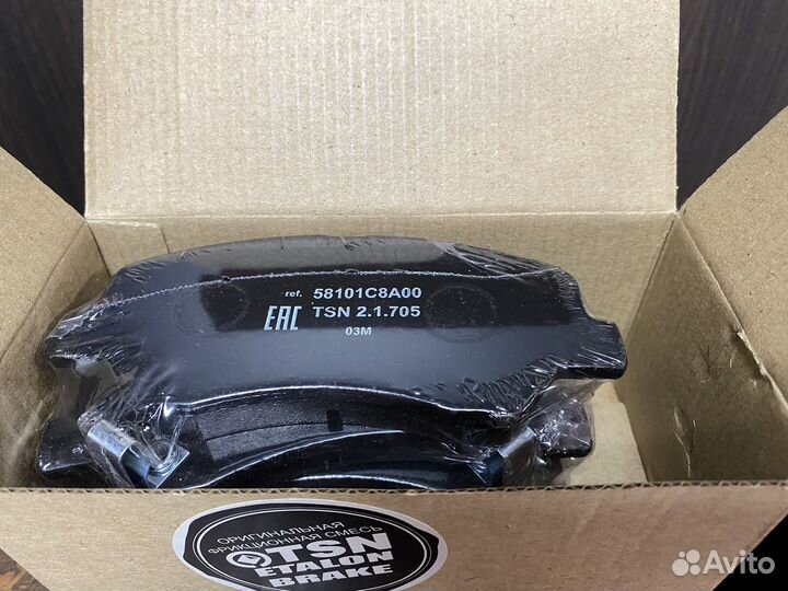 Колодки тормозные передние Hyundai Solaris