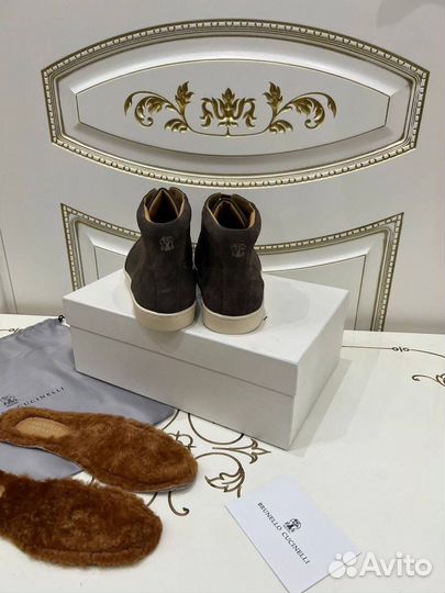 Ботинки мужские