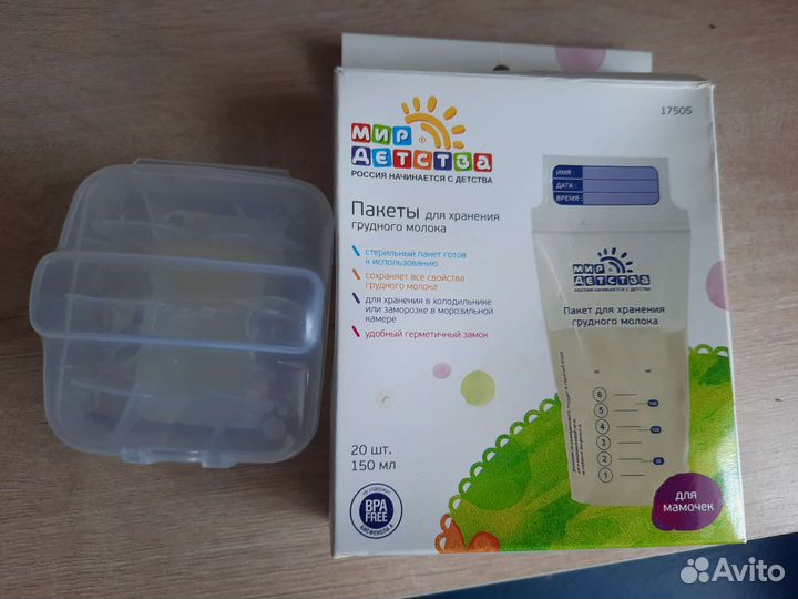 Пакеты для грудного молока и накладки на грудь