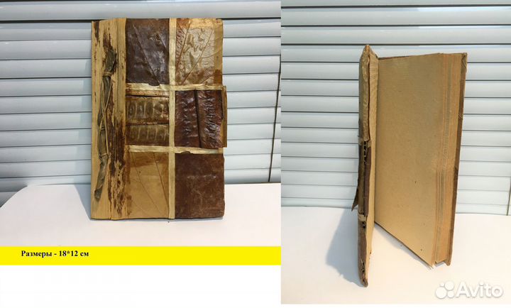 Сувениры в ассортименте