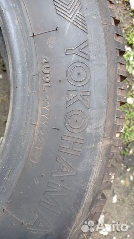 Yokohama F700Z 205/65 R15