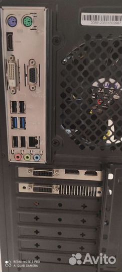 Игровой компьютер