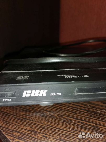 Dvd плеер bbk