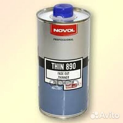 Растворитель переходов Novol 890 fade 0,5л 32151