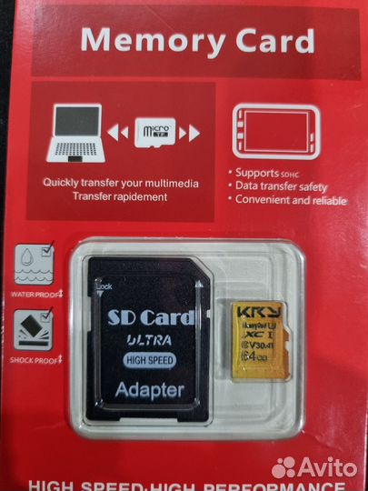 Карты памяти microSD 32/64