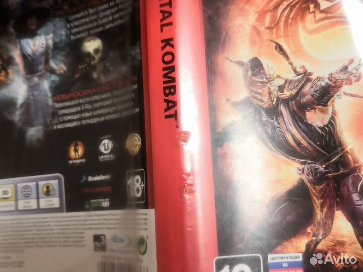 Mortal Kombat PS3