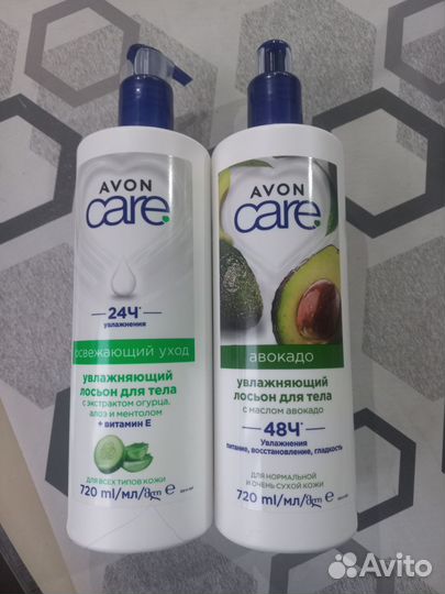 Лосьон для тела avon