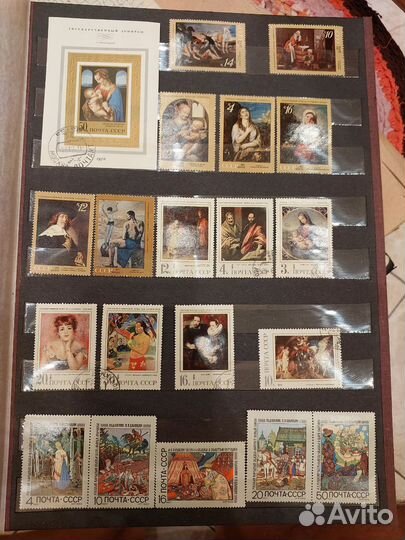 Почтовые марки культурной Олимпиады Мексики 1968