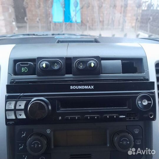 Магнитола