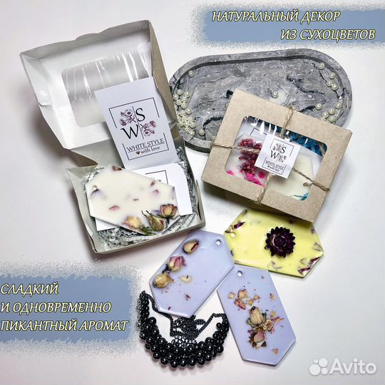 Флорентийское саше