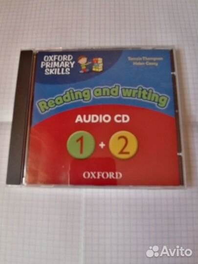 Диски курс Welcome 1,2,3, курс Reading and Writing