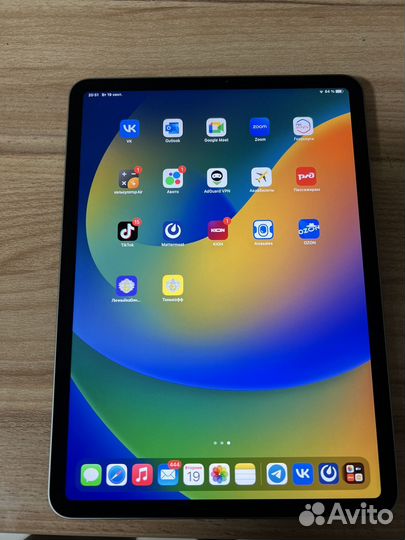 iPad Pro 11 2022 128gb