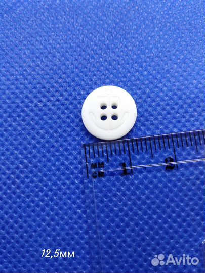 Продам пуговицы