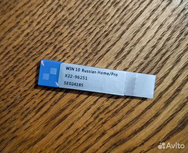 Microsoft Windows 10 Pro (Box) с USB-флешкой