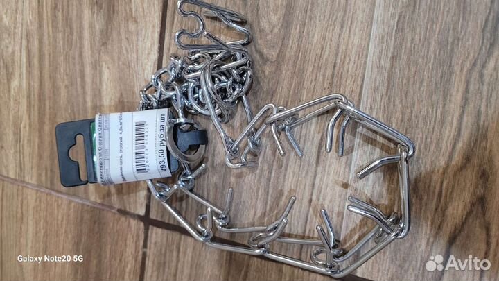 Хороший строгий ошейник