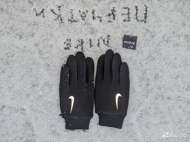 Перчатки Nike рефлектив