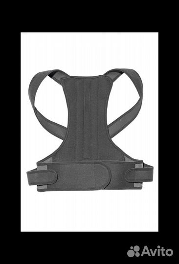 Корректор осанки для взрослых