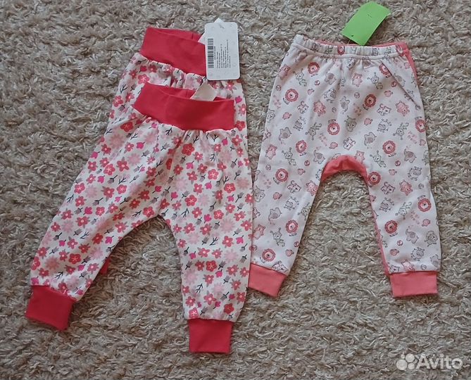 Детские вещи пакетом