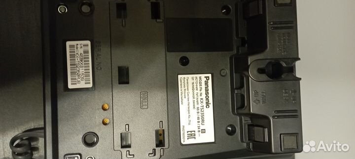 Проводной телефон Panasonic KX-TS2350RU