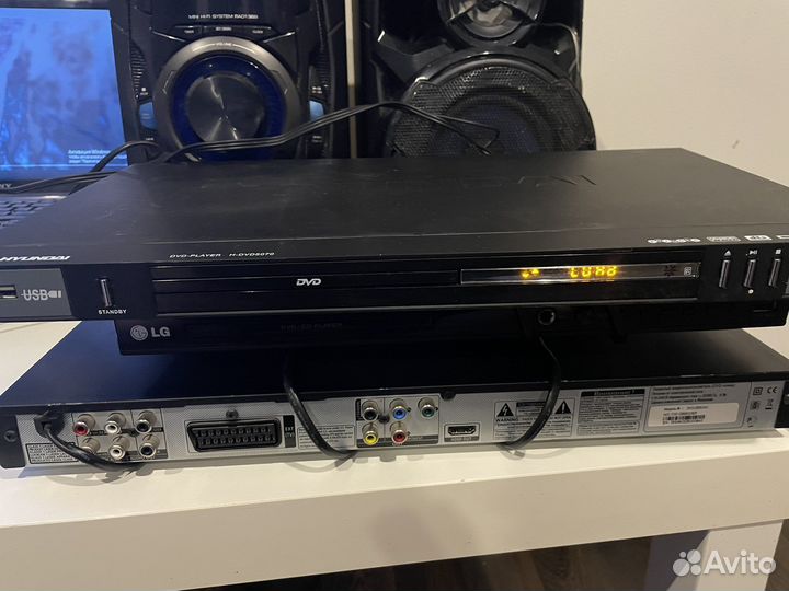 Dvd плеер hyundai