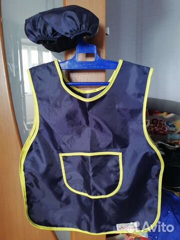 Фартук-накидка с нарукавниками