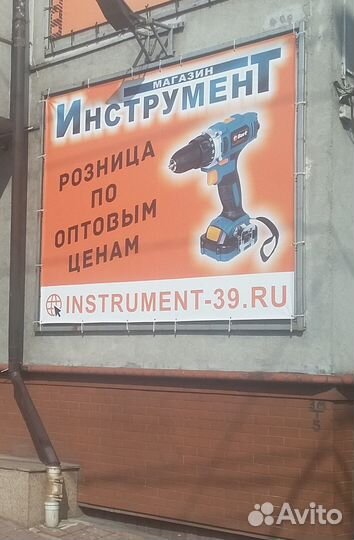 Компрессор автомобильны мощный 18В аккум