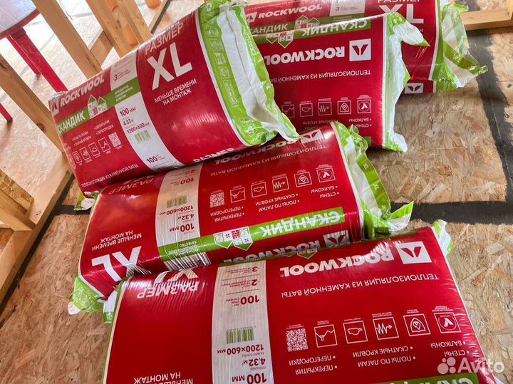 Роквул Скандик XL 100