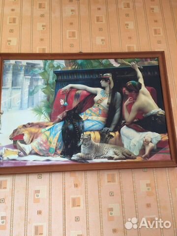 Картина на холсте 47 на 97