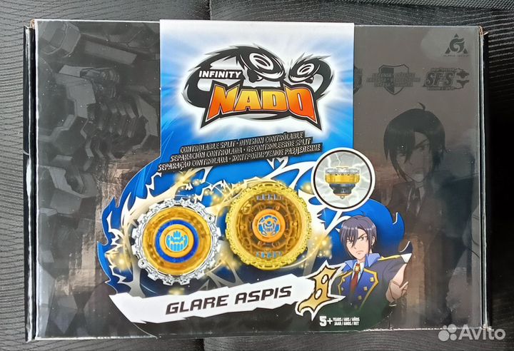 Волчки infiniti надо крэк