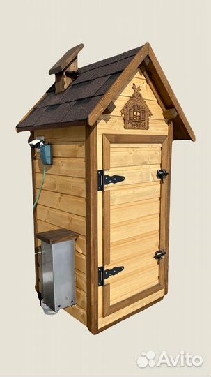 Коптильня 4 в 1