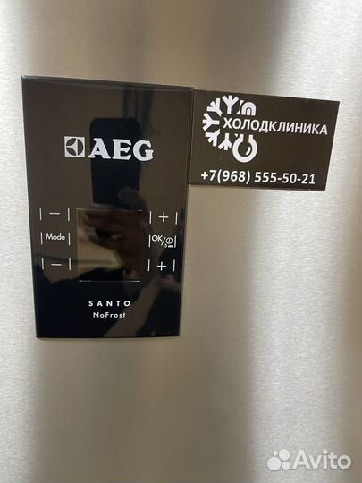 Холодильник AEG