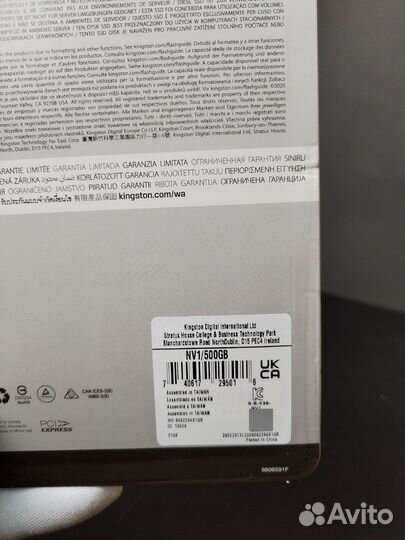 SSD KingSton NV1 500 GB M.2 2280 PCI-E 3.0