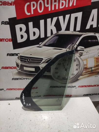 Форточка двери задняя правая Volkswagen Jetta V