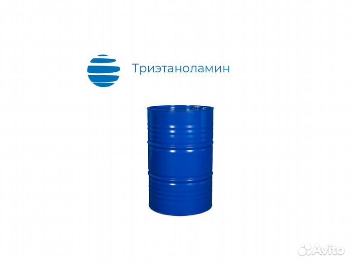 Триэтаноламин. Бочки 230 кг