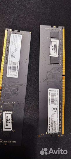 Оперативная память ddr4 2х4gb