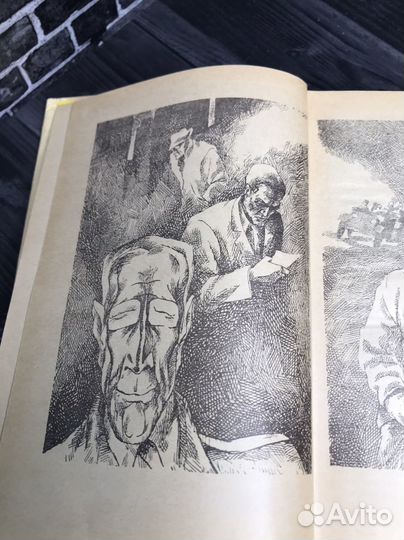 Книга А.А. Имерманис. Призраки отеля 