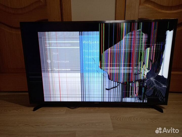 Samsung UE43N5000