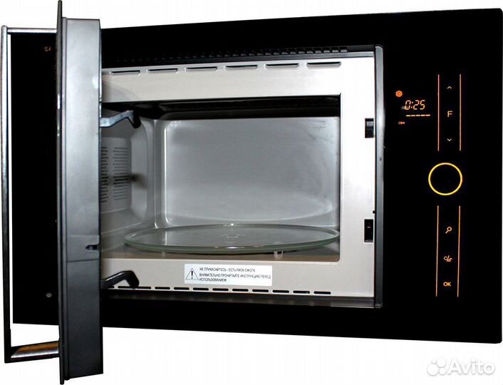 Zigmund & Shtain BMO 11.252 B