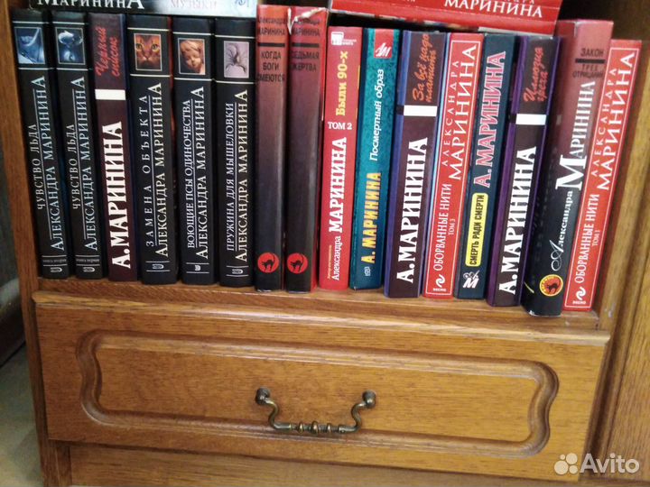 Книги А.Маринина