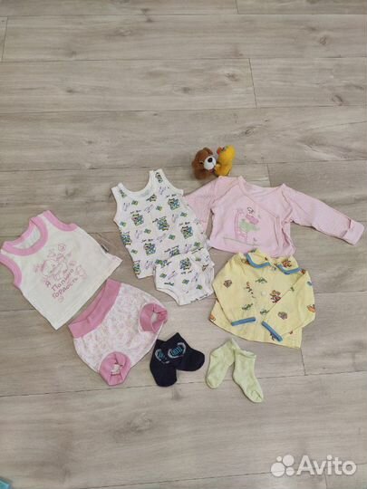 Пакет вещей на девочку от 0-3 мес по 62 размер