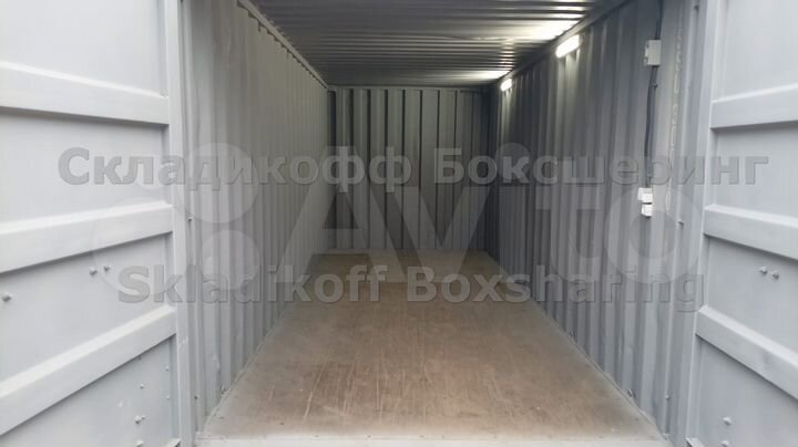 Склад контейнер аренда 15 м2 Одинцово