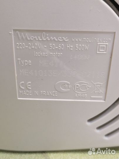 Мясорубка электрическая moulinex