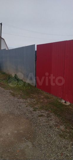 Участок 12 сот. (СНТ, ДНП)