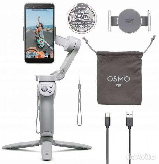 Аренда стабилизатора DJI Osmo Mobile 4
