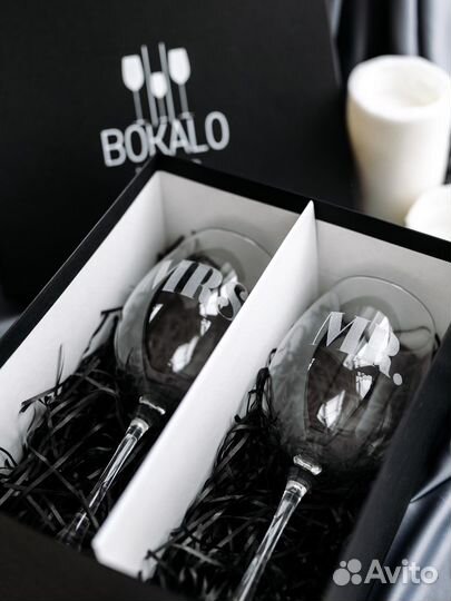 Подарочный набор